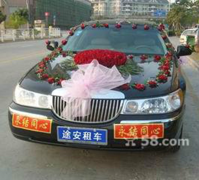 怎样选择合适的大巴包车？