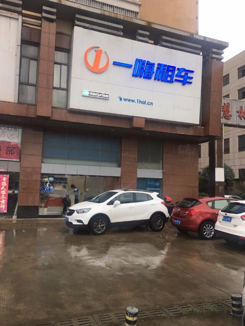 苏州汽车租赁市场的发展与未来趋势
